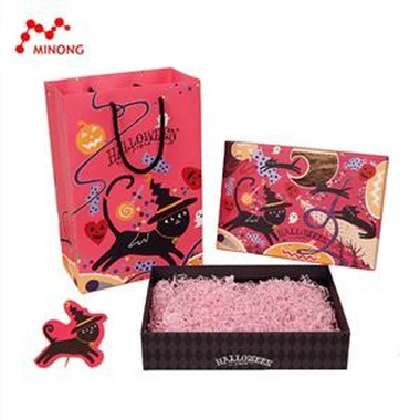 Jul omslagspapper Box